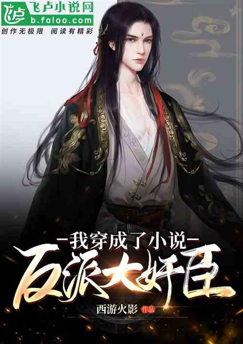 静兰湾润湾中心(润享中心)2栋交付通知