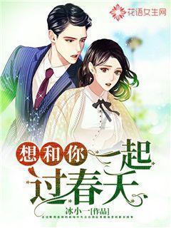 呆萌动物园