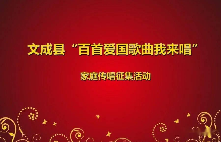 卡通红色汽车拼图