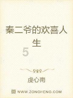 探索【伦敦监视者怎么打】,加入知识星球平台,获取专业知识!